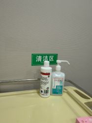 -LIHER北京丽合医疗美容医院