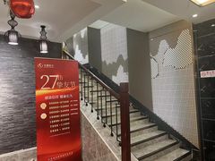 -华夏良子·足道SPA艾灸(铁道大厦店)