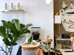 -red donkey coffee