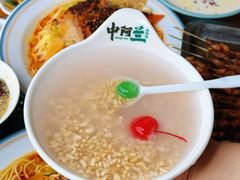 -中阿兰牛肉面(悦海新天地店)