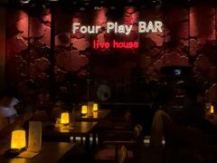 -FOUR PLAY BAR