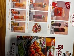 菜单-邵汇大虾火锅(鲁迅路店)