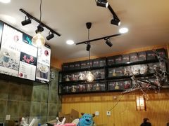 -歹街(金成店)