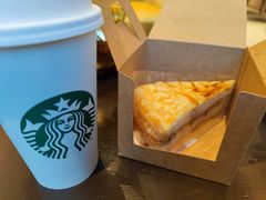 -星巴克(广州番禺钻汇广场分店)