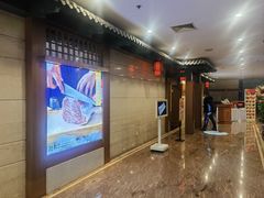 -汉城馆·烤肉火锅餐厅·韩国烤肉(河北云瑧世纪大饭店)