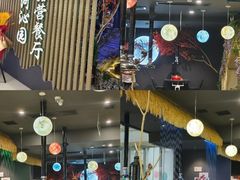 -鹏欣水游城