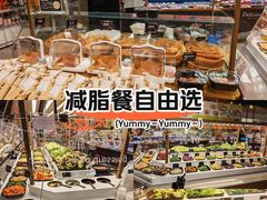 -Olé精品超市(广州太古汇店)