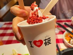 -西贝莜面村(当代商城店)