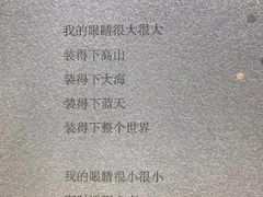 -上海市皮肤病医院(武夷路院区)