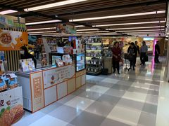 -崇光百货(铜锣湾店)