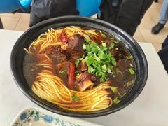 红烧羊肉面-上海为民商行清真饭店(南大路店)