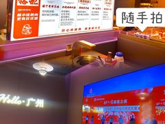 -杨小佳·齐齐哈尔烤肉·烤串(广州店)