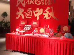 -瑶王府·广西菜(金阳路店)