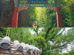-红螺寺