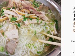 鸡粉-华姐鸡粉(教育路店)