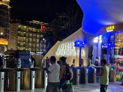 -大梅沙海滨公园