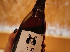 -西村日本料理(香格里拉饭店)