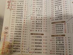 -潮福城大酒楼(湖滨北路店)