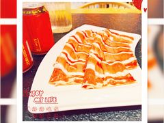-京炭铜锅涮肉·羊蝎子·羊肉炉(保利·时光里店)