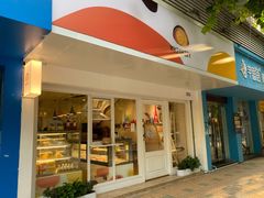 门面-KK BAKERY烘焙