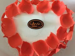 -GANSO元祖食品(大市口店)