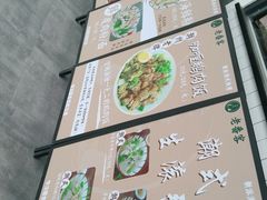 -张钰强中医正骨推拿连锁(唐家人才公寓店)