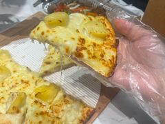 -达美乐比萨(骏壹万邦广场店)