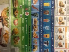 菜单-麦当劳(华融店)