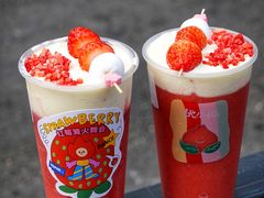 -伏小桃(明瓦廊店)