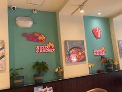 -东方饺子王(和平里店)