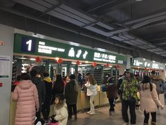 -鳌山滑雪度假区