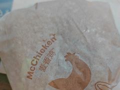 -麦当劳(漳州二路店)
