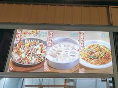 -庆粥今宵(西平店)