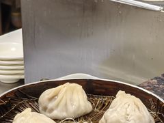 -珊珊小笼馆(仙霞路店)