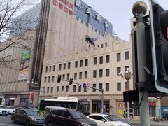 -欧亚商都奥特莱斯(新发路店)