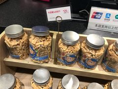 -85度C(苏州石路店)