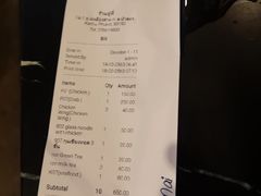 账单-Doo Dee Thai Food(Issan/Isaan/Esan)