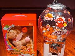 -苏帮袁Sue Cuisine(将台店)