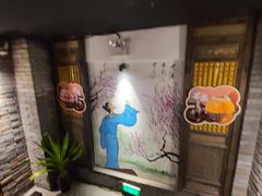 -小龙坎老火锅(金柏林店)