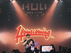 -HOU LIVE(下沙店)