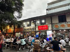 -拈一筷子·宜宾江湖菜(十一街店)