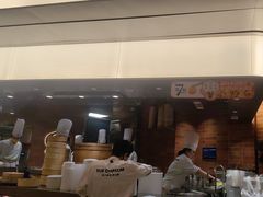 -苏小柳点心·手作小笼包(浦东嘉里城分院)