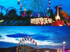 -南京银杏湖乐园