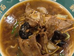 -十八家面馆(均瑶店)