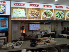 -陈寔包子王·卤煮小肠·京味小吃(龙潭店)
