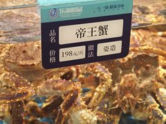 -东海怡品海鲜豆捞(舟宿夜江店)