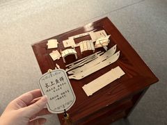 -隋唐大运河文化博物馆