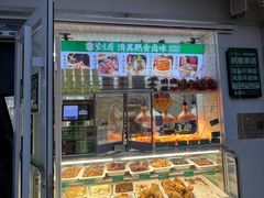 -紫光园·烤鸭·小馆(京旺家园店)