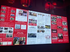 -万方圆拌粉瓦罐汤(滕王阁旗舰店)