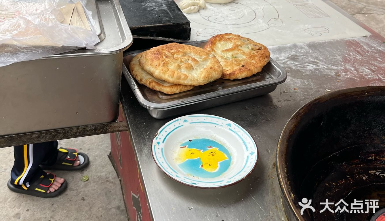 小时候最喜欢的油馍馍!现吃现做,快来试一下!
